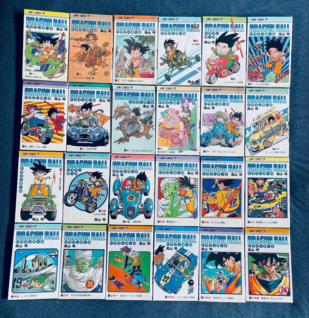 ドラゴンボール　全42巻 初版 コミックニュース 鳥山明 DRAGON BALL