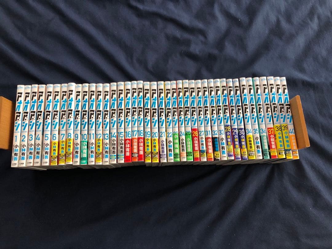 アオアシ 1巻～40巻 全巻セット 小林有吾 コミック サッカー 漫画 中古