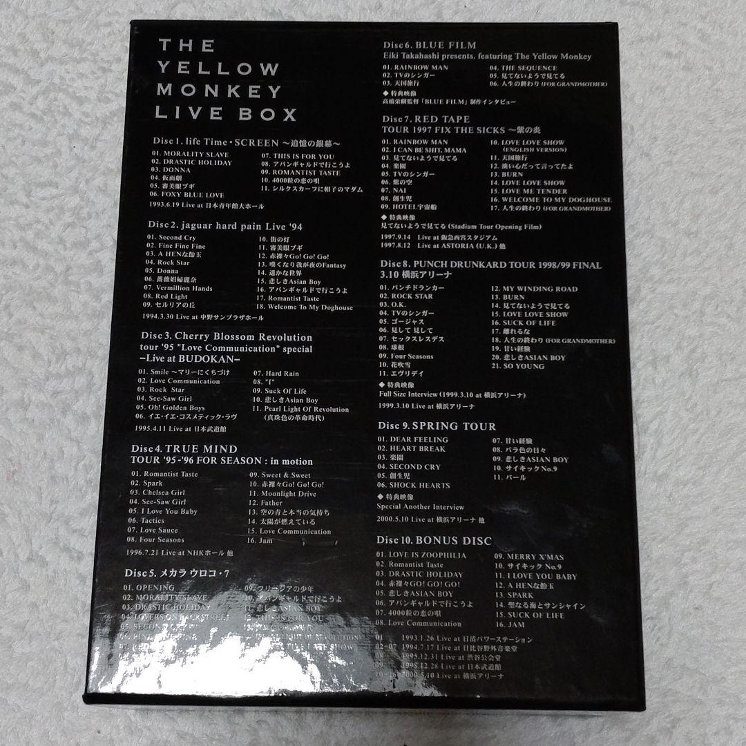 THE YELLOW MONKEY/THE YELLOW MONKEY LIV…