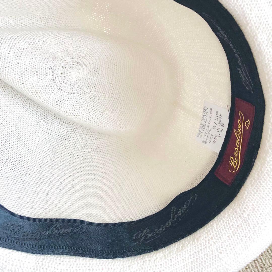 【未使用品】《ボルサリーノ×アメリカンラグシー》 サーモハット／パナマハット