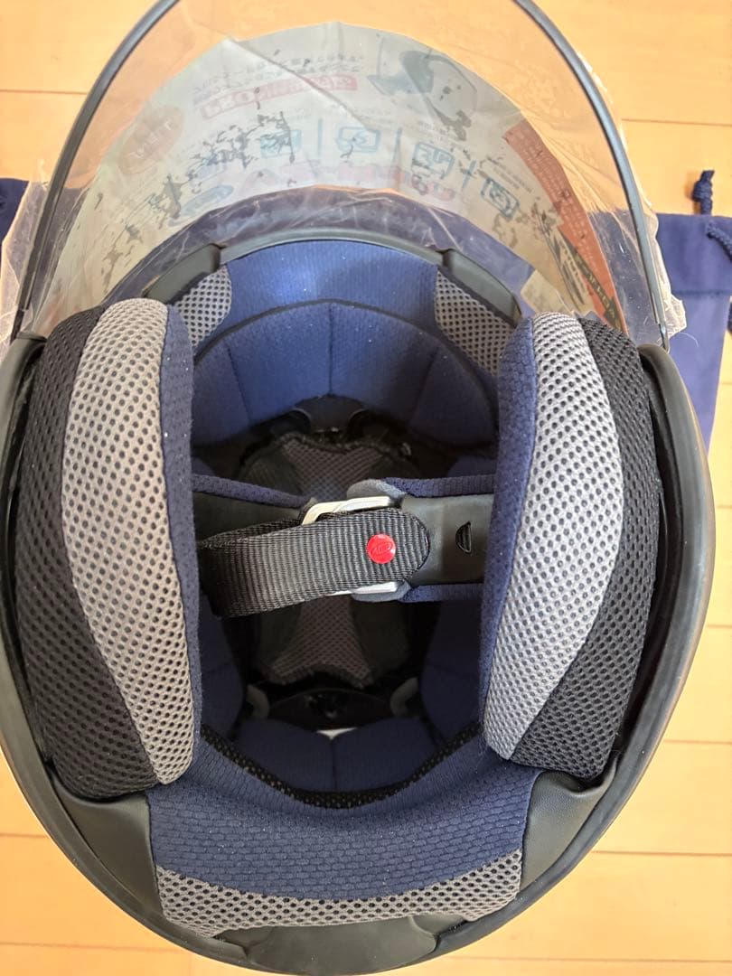 アライVZ-RAM グラスホワイト57-58cm Mサイズ