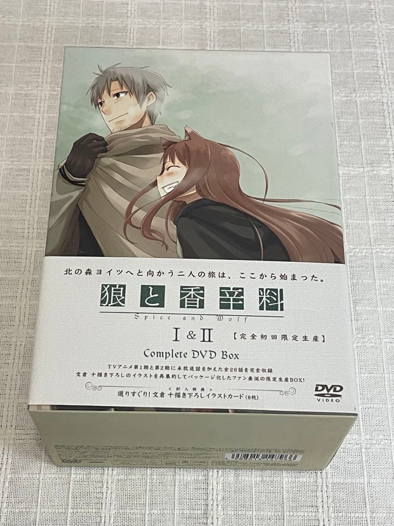 狼と香辛料 COMPLETE DVD-BOX〈完全初回限定生産・11枚組〉