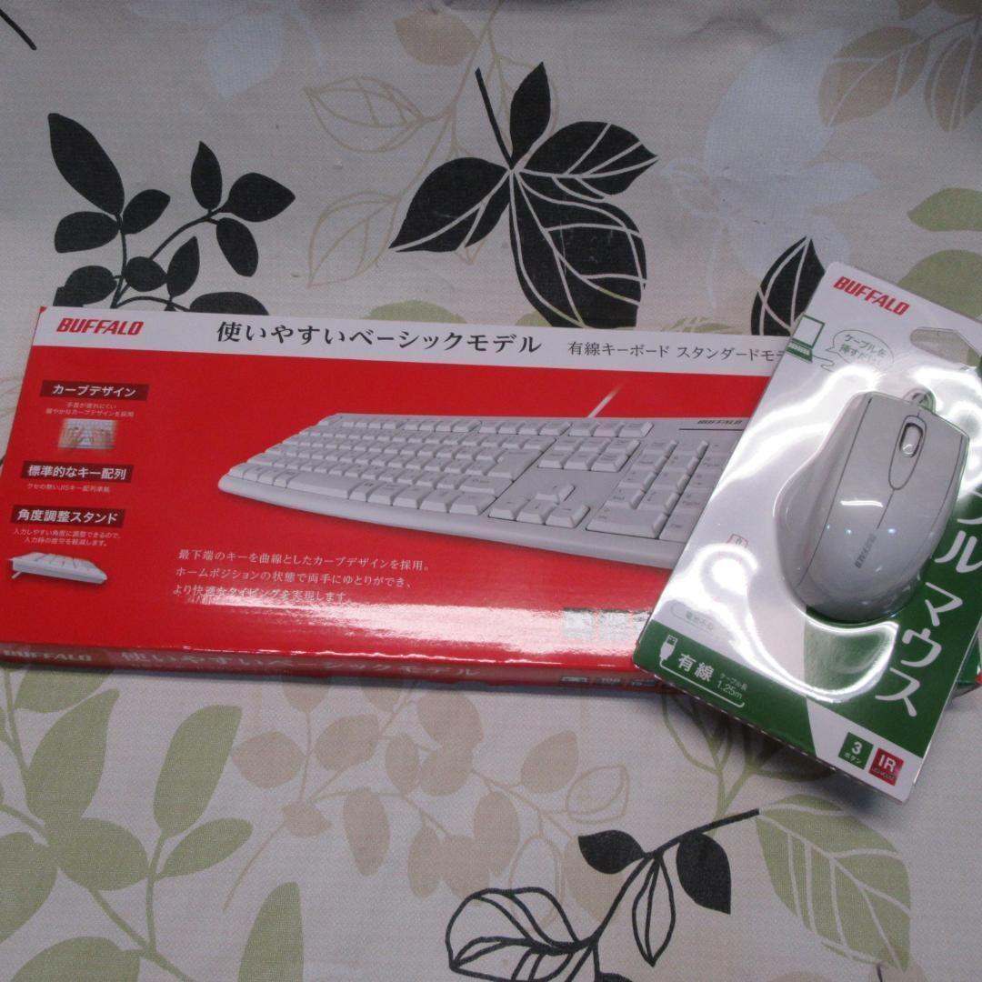 美品！Win11公式対応8世代i7/メ8G/SSD+HDD/DVD/カメラ/無線