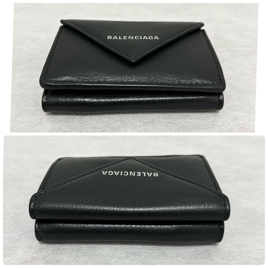 【美品✨】BALENCIAGA バレンシアガ　ペーパーミニウォレット　ブラック