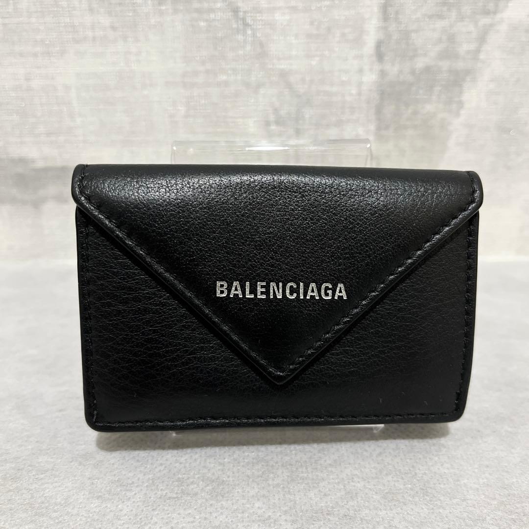 【美品✨】BALENCIAGA バレンシアガ　ペーパーミニウォレット　ブラック