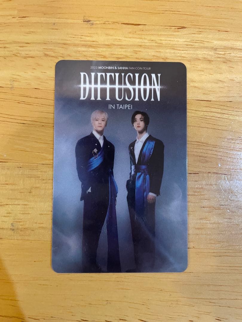 ASTRO MOONBIN&SANHA diffusion 台湾 台北
