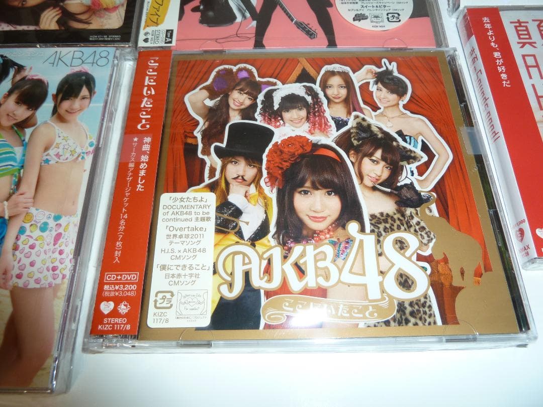 AKB48 CDアルバム　5種8点