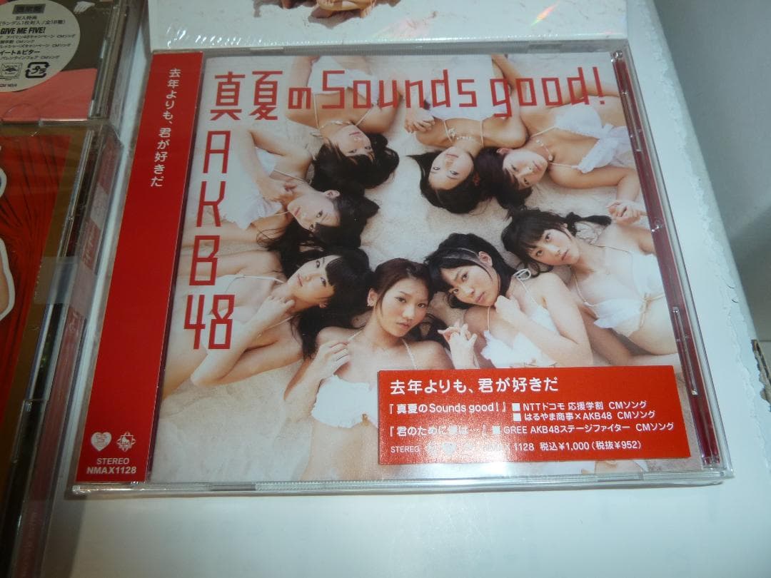 AKB48 CDアルバム　5種8点