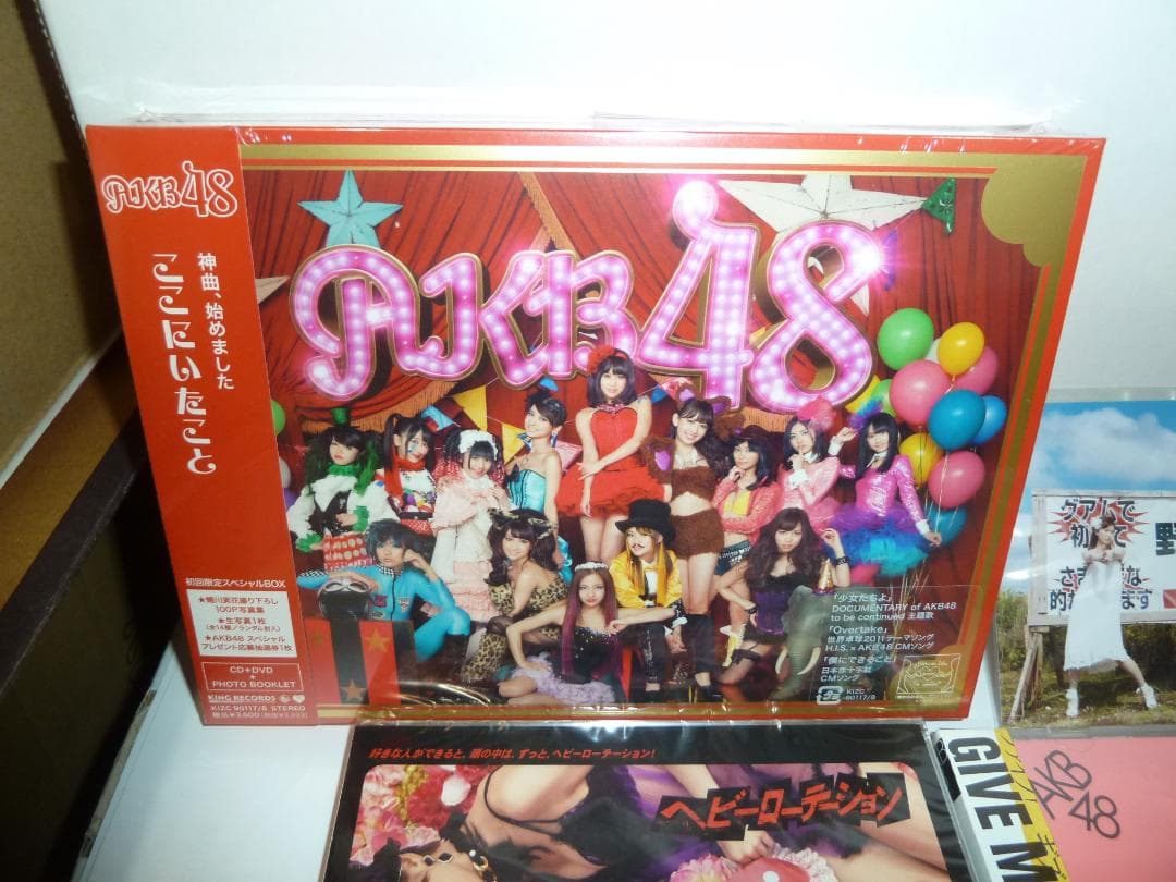 AKB48 CDアルバム　5種8点