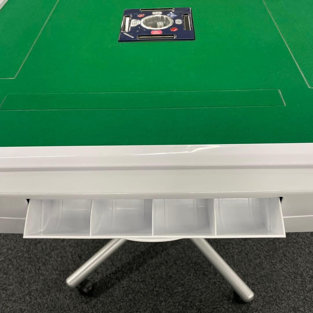 カンタアア！ 美品！ AMOS JP II 自動麻雀卓 ホワイト