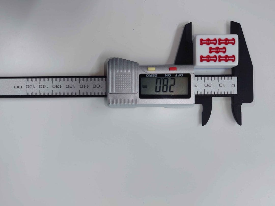 カンタアア！ 美品！ AMOS JP II 自動麻雀卓 ホワイト