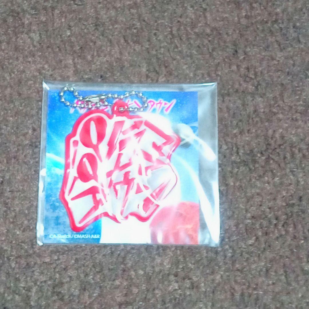 パノラマパナマタウン