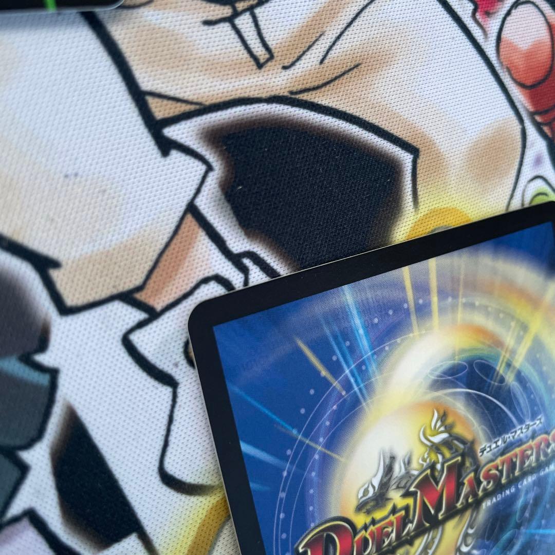 デュエルマスターズ 死神術士デスマーチ 金トレジャー