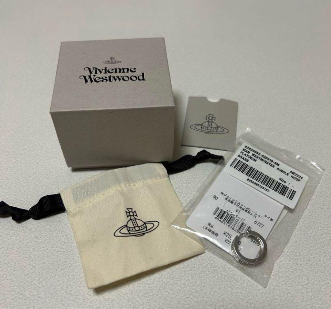 Vivienne Westwood リング 箱付き