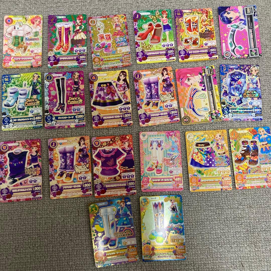 アイカツカード 約60枚セットまとめ売り