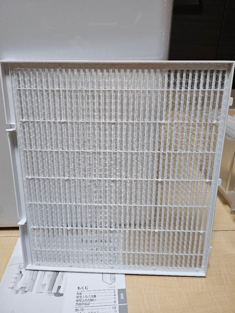 Panasonic パナソニック F-YHVX120 2023年製 除湿機 乾燥