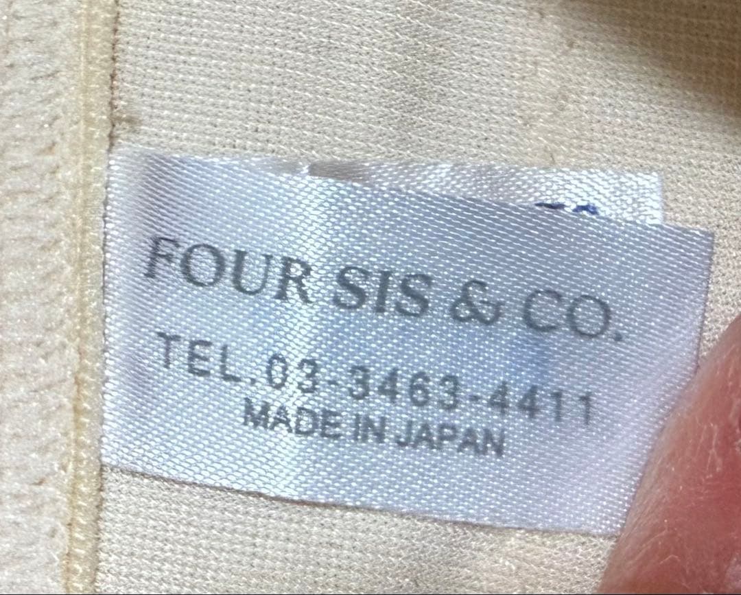 ブライダルインナー3点　FOURSIS&CO.