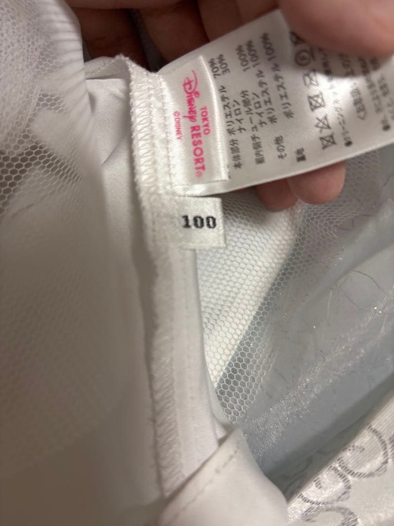 100センチビビデバビデブティックプレミアムシンデレラ