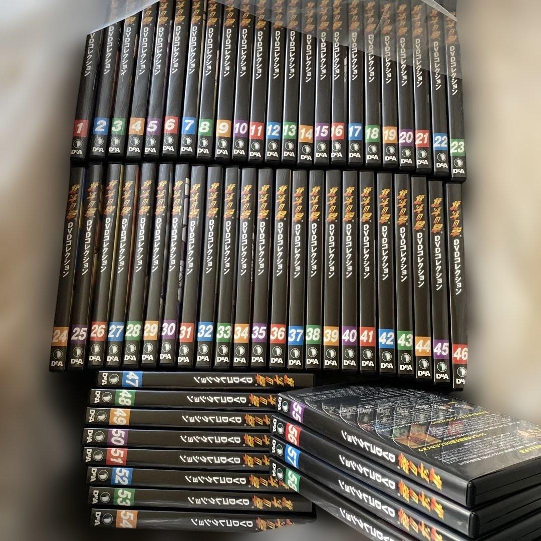 「北斗の拳 DVDコレクション」 セル版DVD 全58巻セット