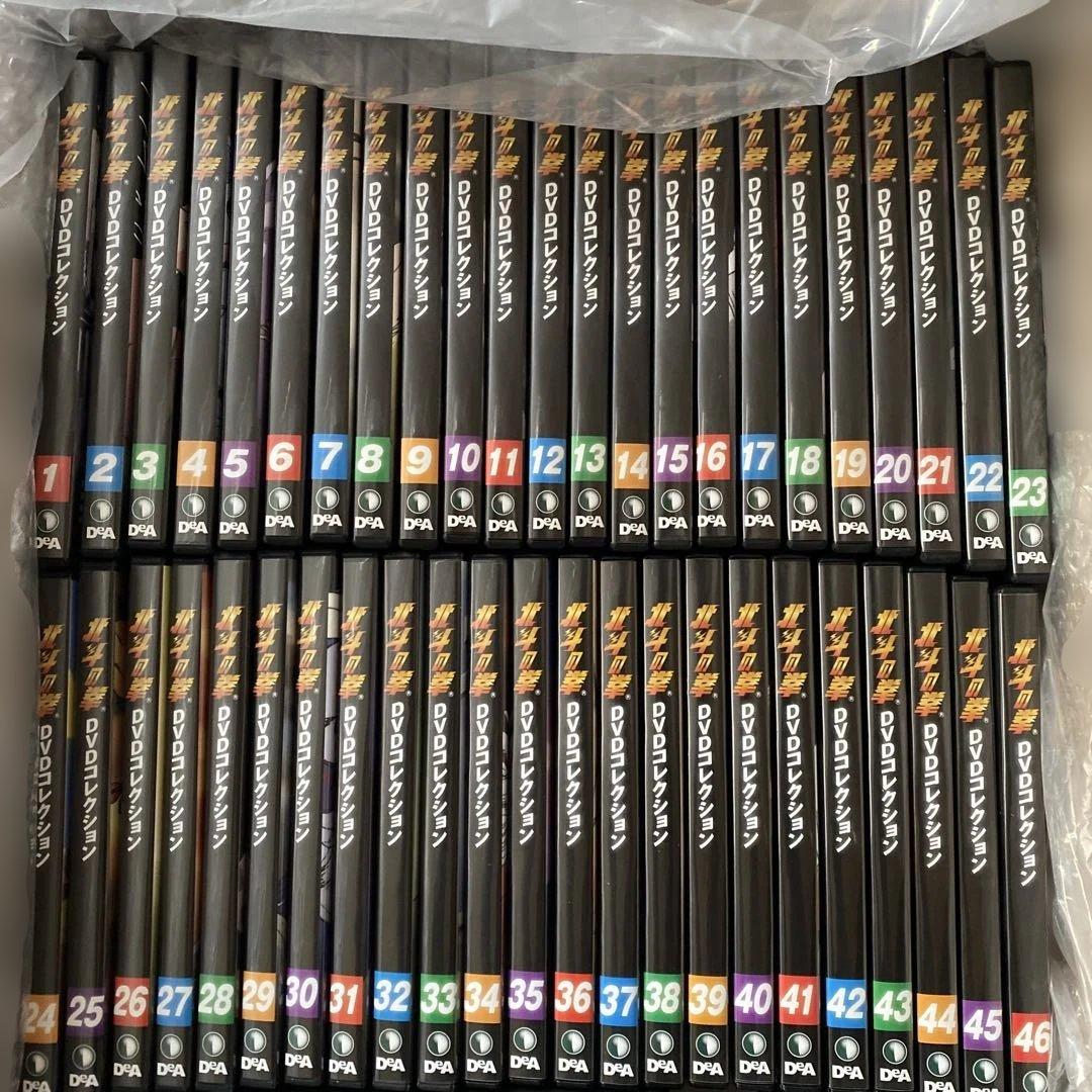 「北斗の拳 DVDコレクション」 セル版DVD 全58巻セット