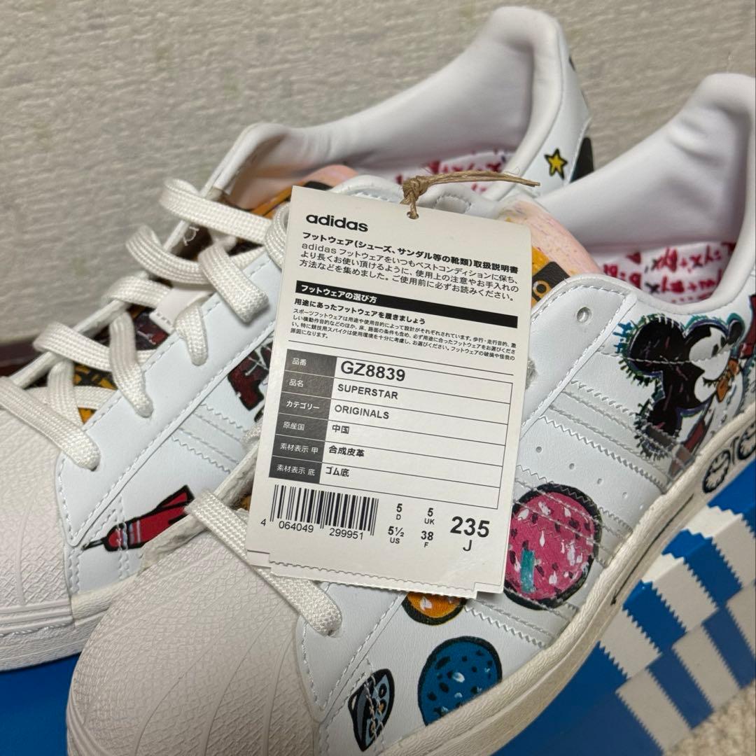 ミッキーマウス x アディダス オリジナルス SUPERSTAR