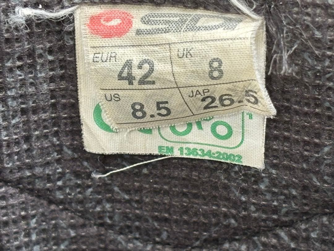 SIDI クロスファイアSRS モタード エンデューロソール 42 26.5cm