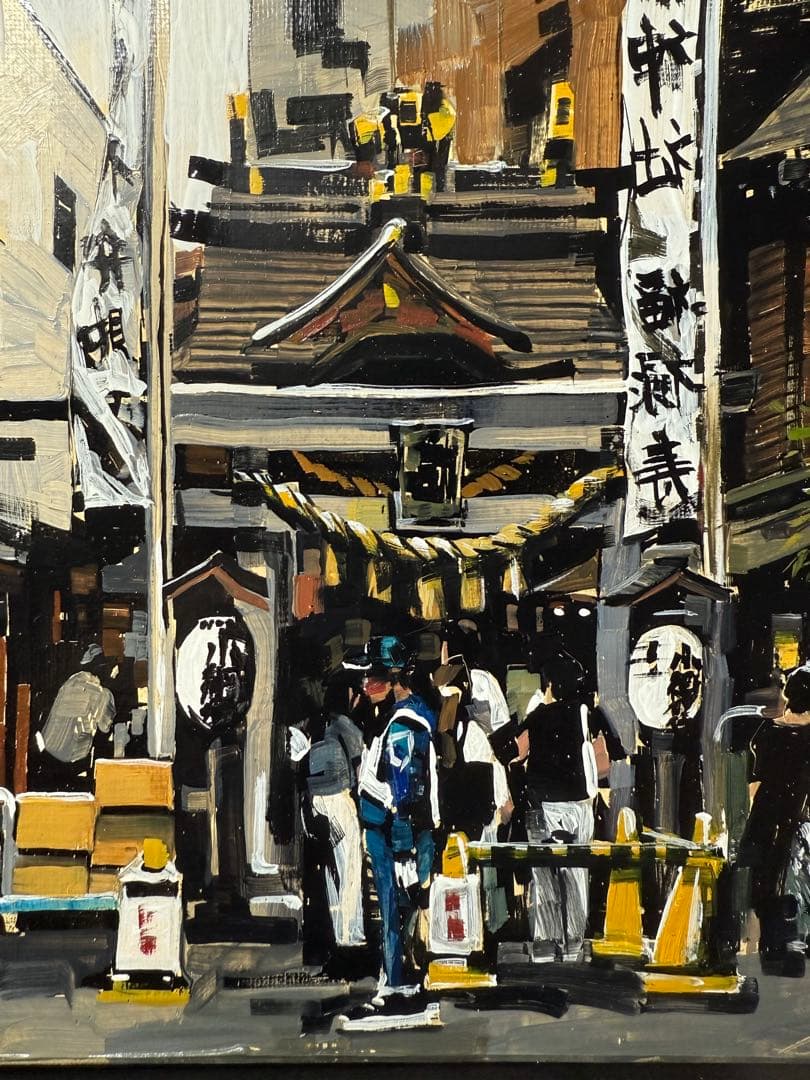 油彩スケッチ『小網神社』