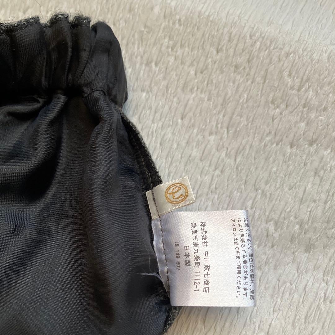 麻とウールツイード　ワイドパンツ