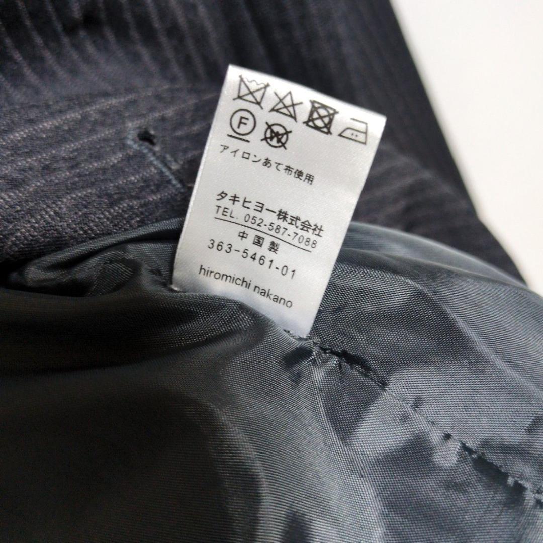 ヒロミチナカノ フォーマル スーツ 男の子 セットアップ 入学式 卒業式