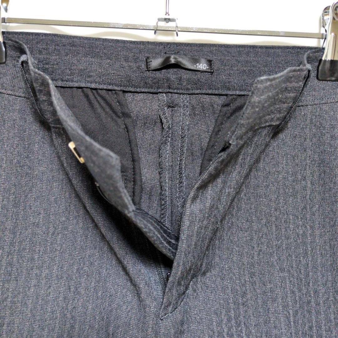 ヒロミチナカノ フォーマル スーツ 男の子 セットアップ 入学式 卒業式