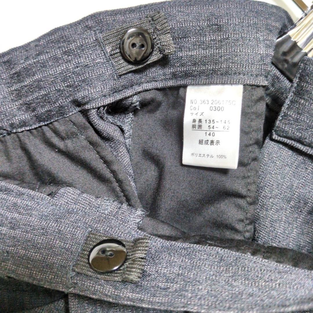 ヒロミチナカノ フォーマル スーツ 男の子 セットアップ 入学式 卒業式