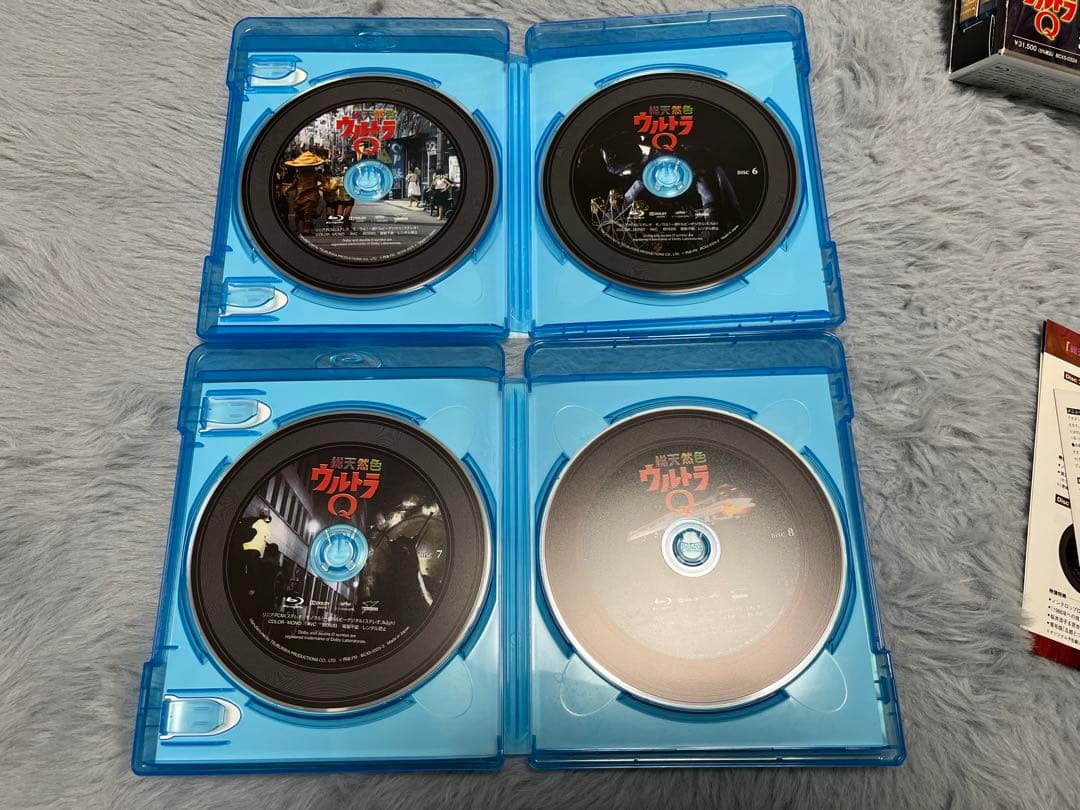 ✨週末限定値下げ✨ 総天然色ウルトラQ Blu-ray BOX I＆Ⅱ