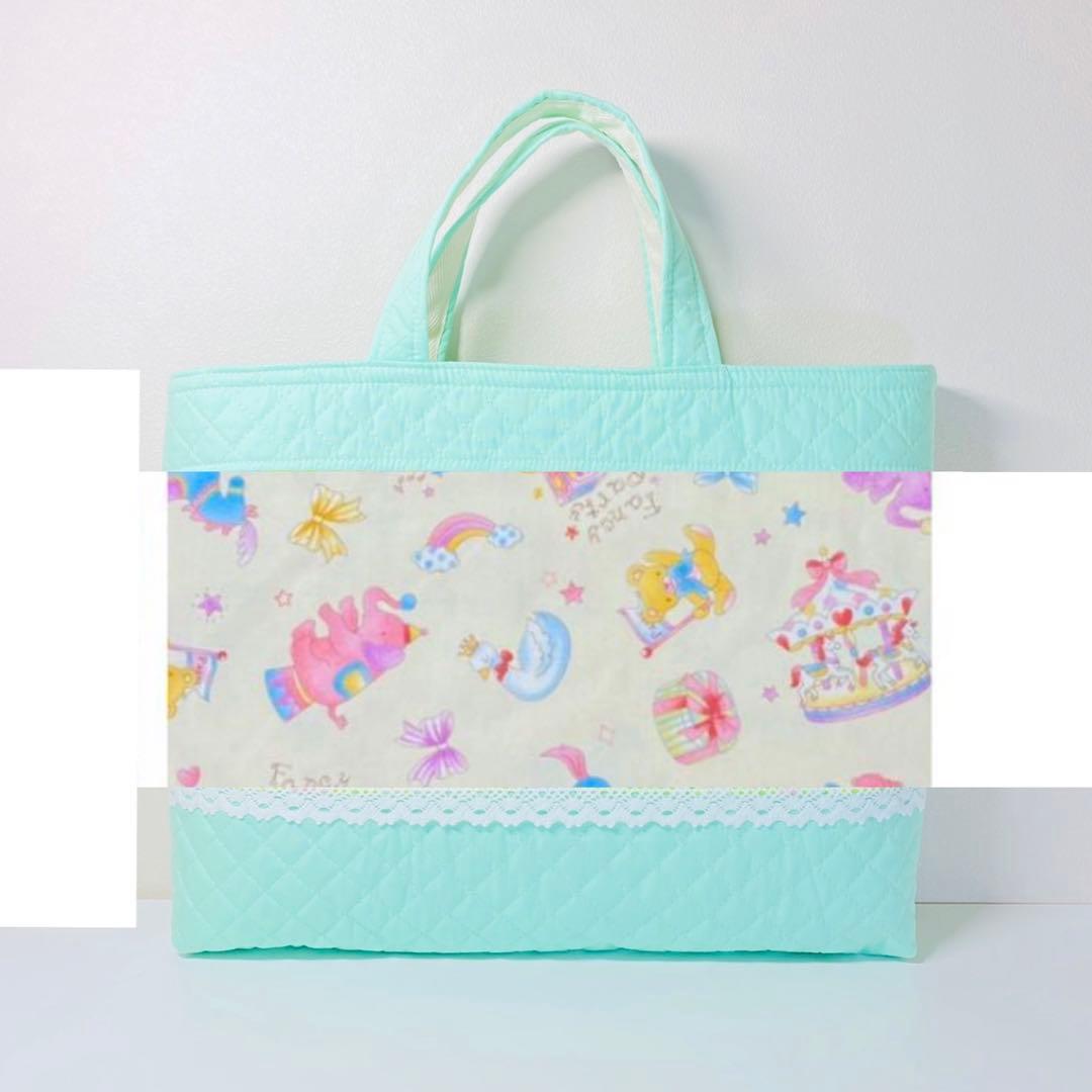 レッスンバック