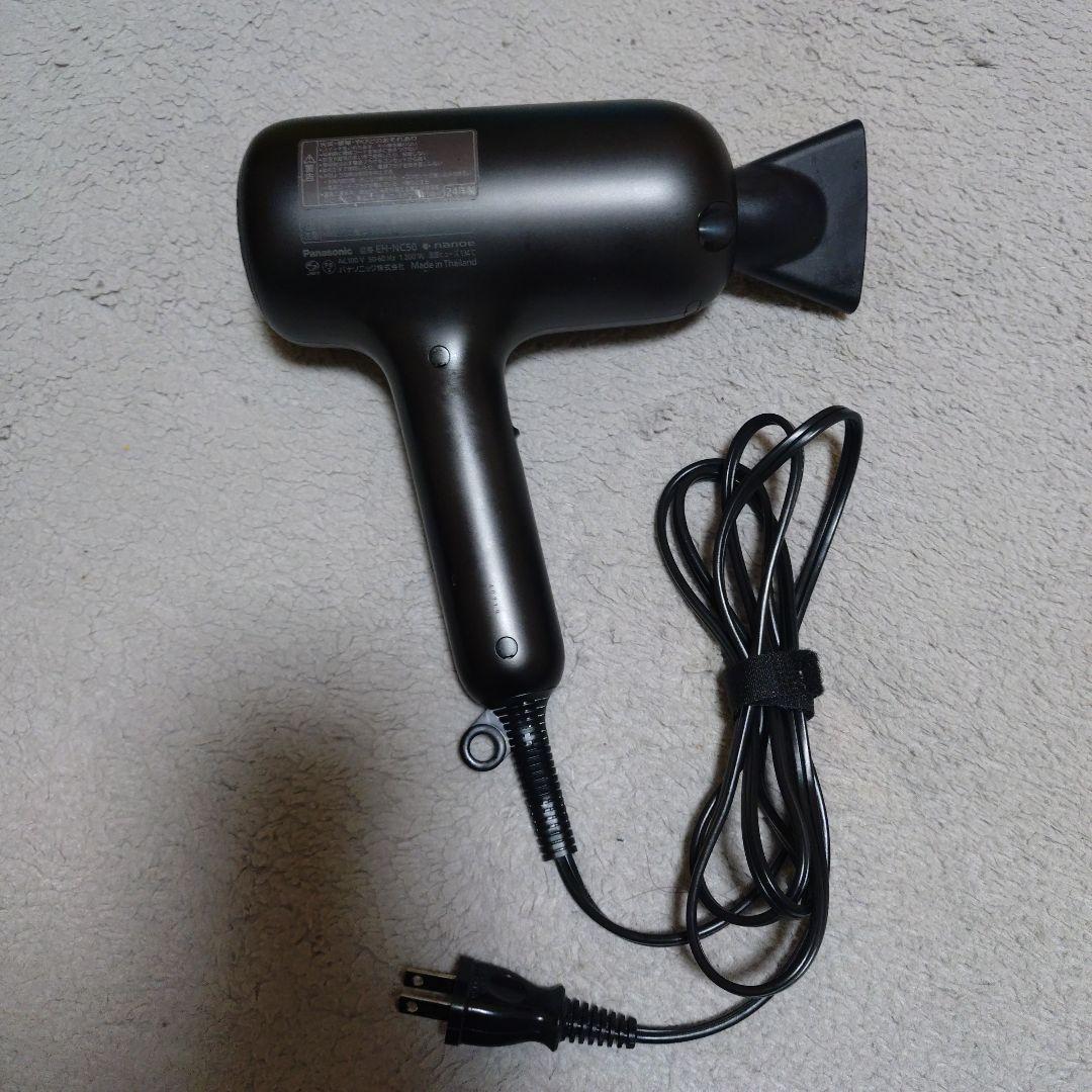 Panasonic ヘアドライヤー EH-NC50　 5年保証