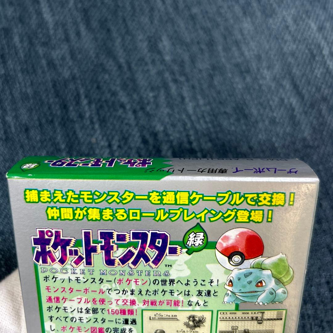 新品未開封　ポケットモンスター緑　ゲームボーイソフト　ポケモン希少　フシギバナ