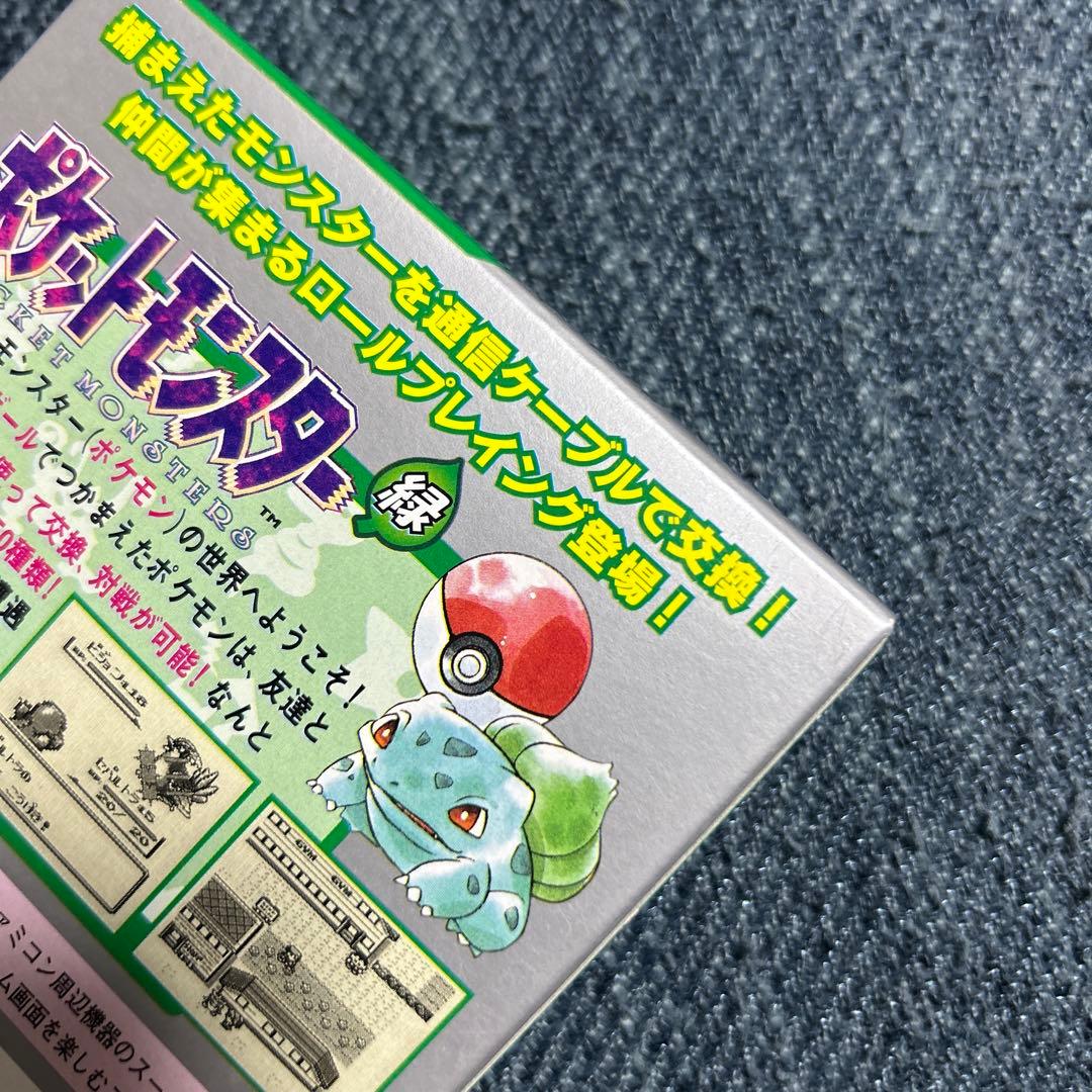 新品未開封　ポケットモンスター緑　ゲームボーイソフト　ポケモン希少　フシギバナ