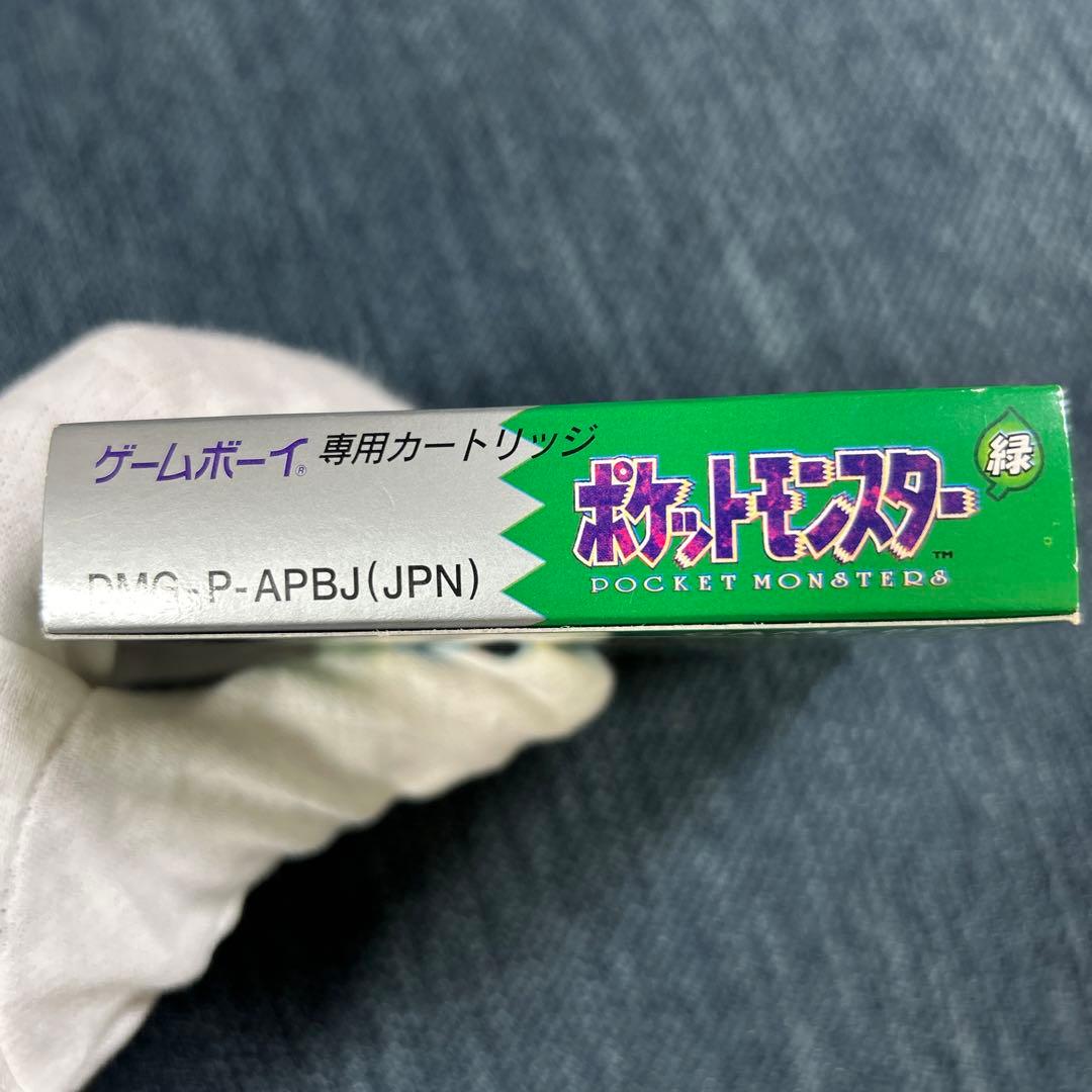 新品未開封　ポケットモンスター緑　ゲームボーイソフト　ポケモン希少　フシギバナ