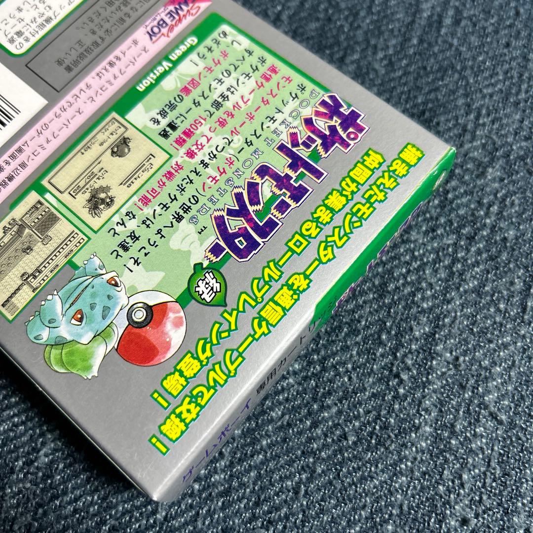 新品未開封　ポケットモンスター緑　ゲームボーイソフト　ポケモン希少　フシギバナ