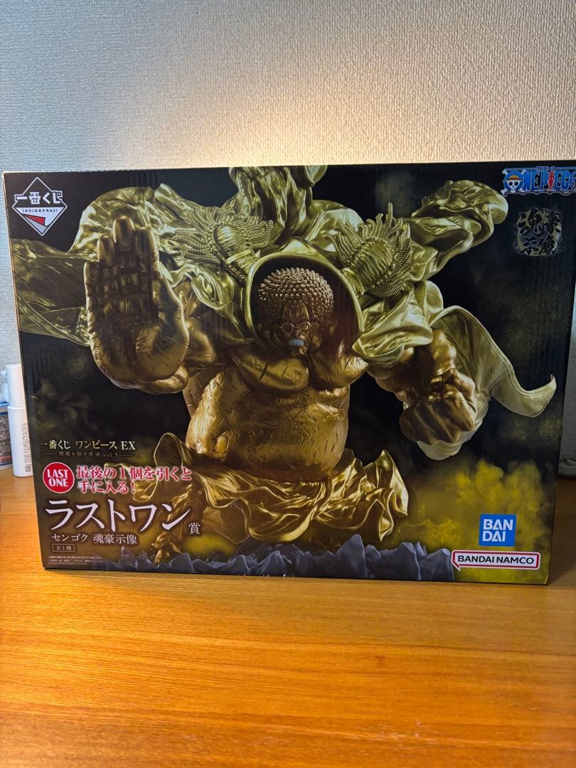 【即日発送】一番くじ ワンピース 悪魔を宿す者達 ラストワン センゴクおまけ付き