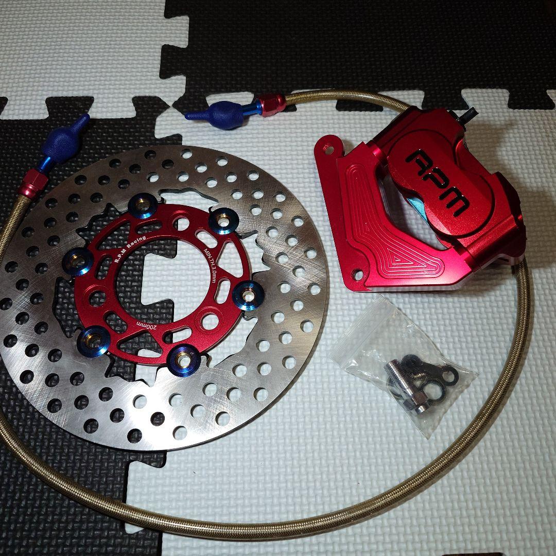 ライブディオ＆ズーマー用 RPM ブレーキセット＋ライブディオ用メッシュホース