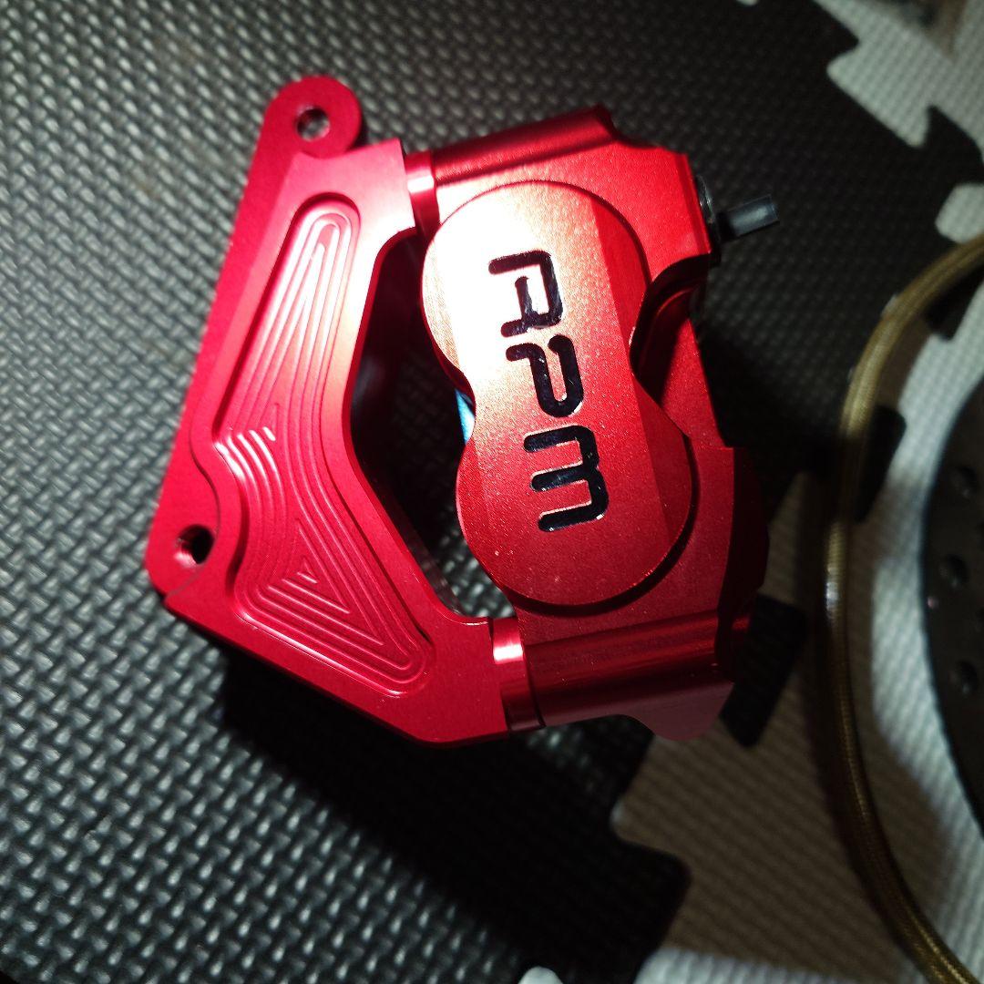 ライブディオ＆ズーマー用 RPM ブレーキセット＋ライブディオ用メッシュホース