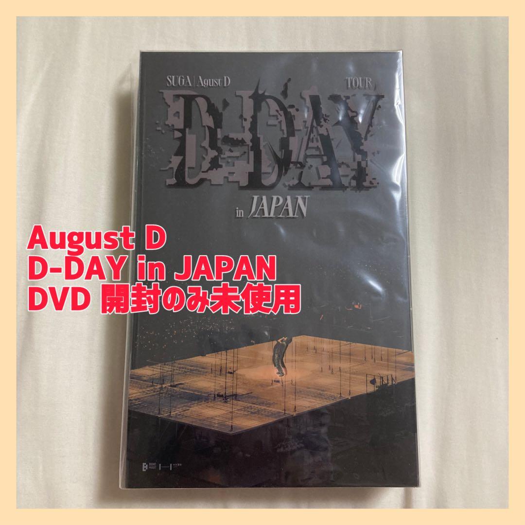 ミュージック AgustD D-DAY in JAPAN dvd suga bts