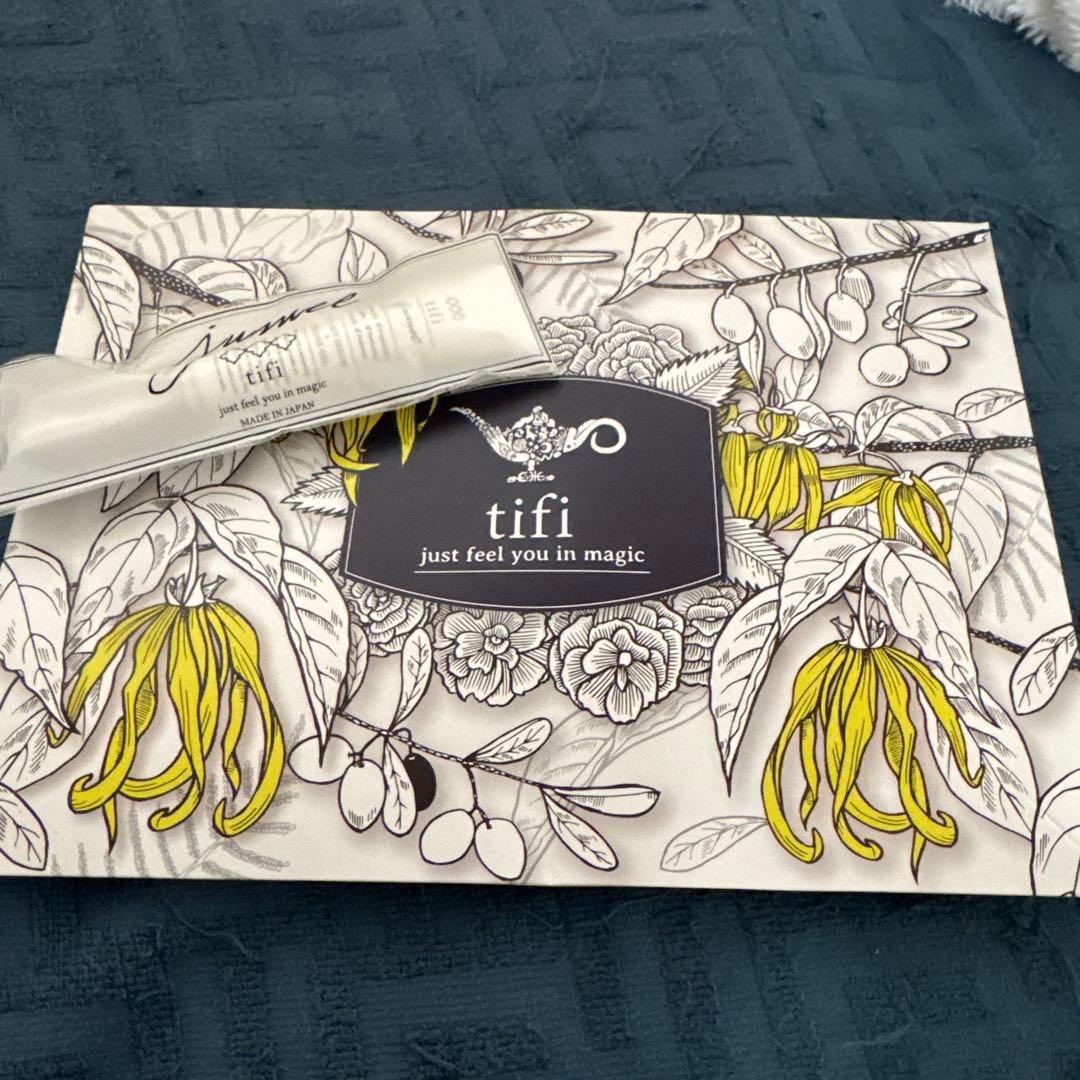 【新品未開封】Jumel ジュメル アイクリーム まつ毛美容液　2本