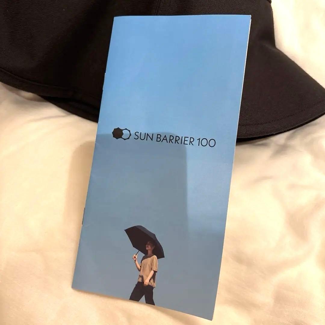 【新品未使用】サンバリア100 ナチュラルハット 黒　Lサイズ