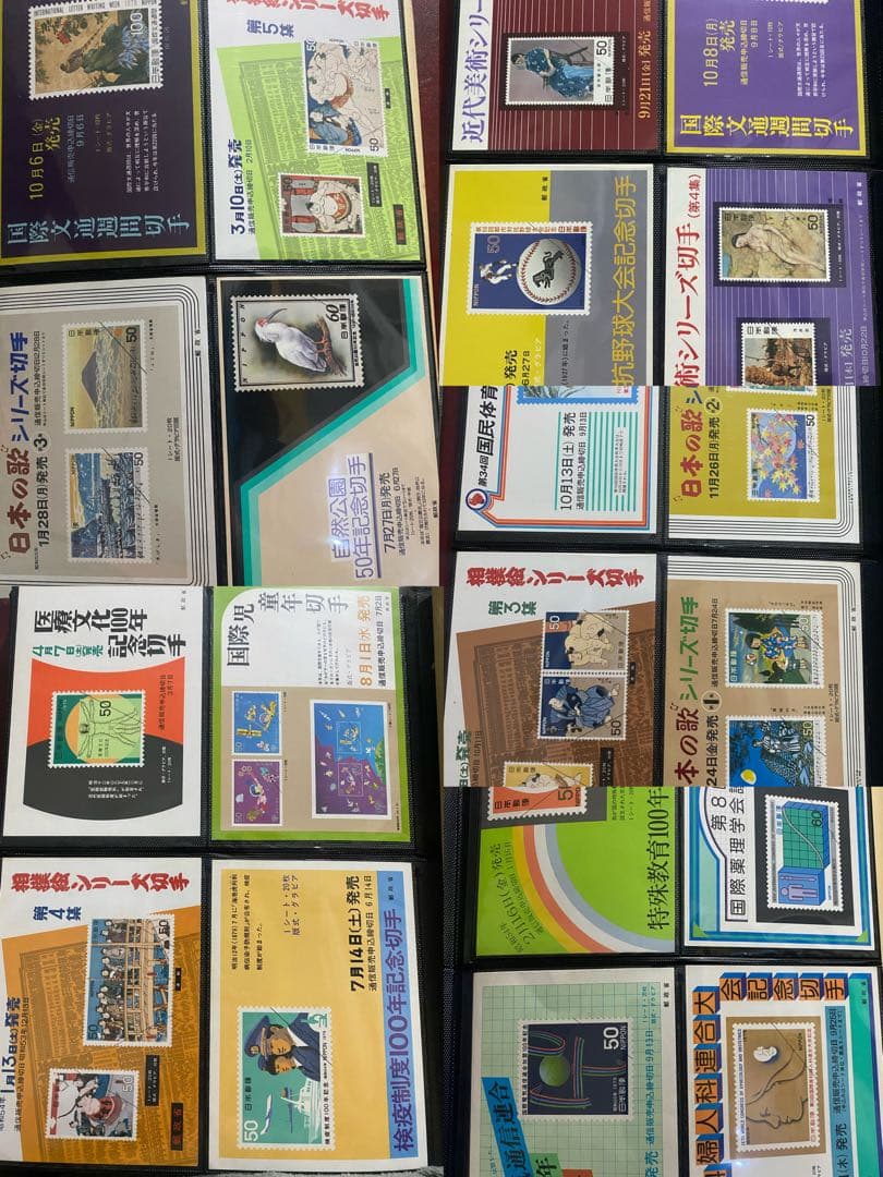 記念切手 販売促進 非売品チラシ 当時物 コレクション カタログ 大量セット