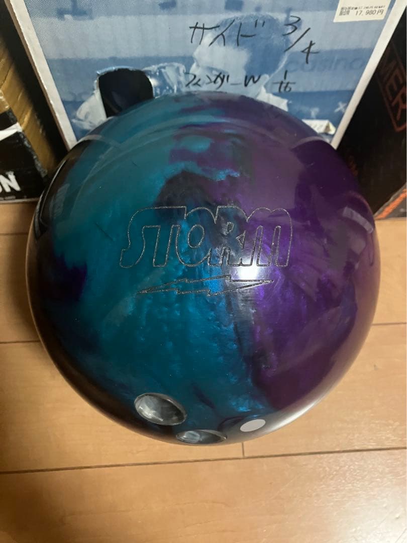 ストーム　アストロフィジックス