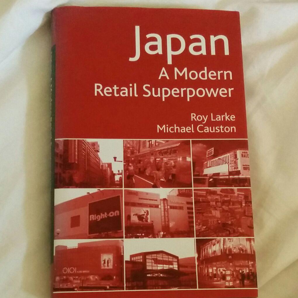 洋書 Japan - A Modern Retail Superpower