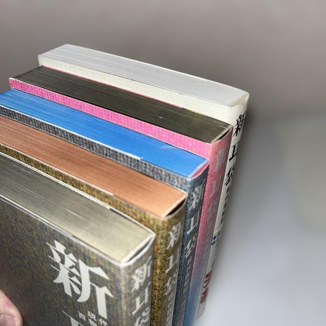 新耳袋 現代百物語 第1〜10夜　メディアファクトリー　10冊セット