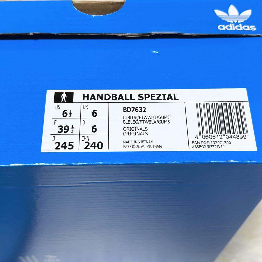 adidas ハンドボールスペツィアル　24.5 ライトブルー アディダス