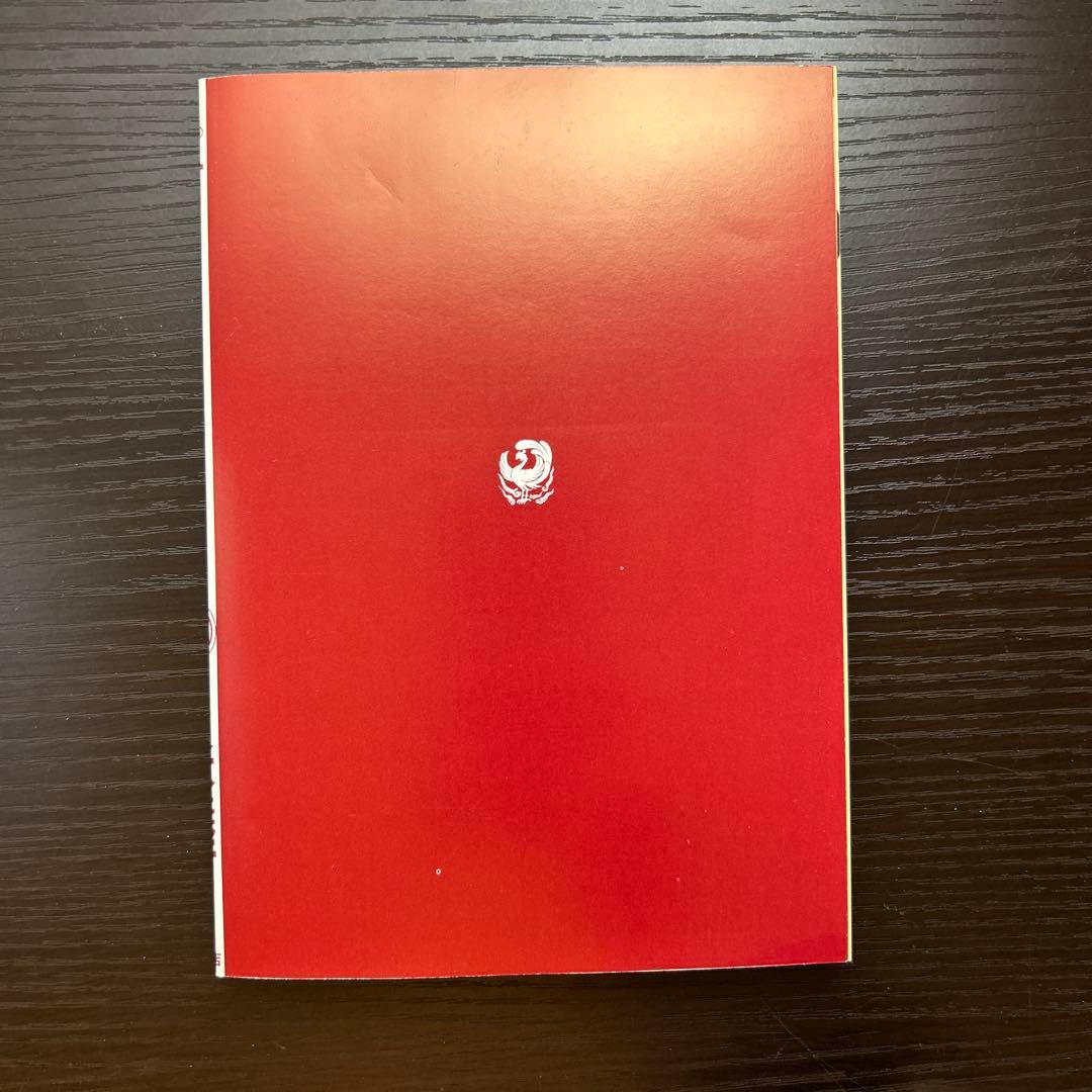 初版 新世紀エヴァンゲリオン 1巻 2巻 3巻 3冊セット 貞本義行